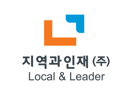 지역과인재(주) Local & Leader CI